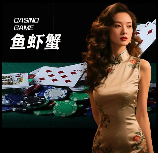 亚星官网_www.yx8839.com