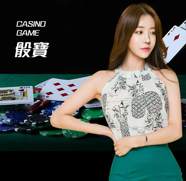 亚星官网_www.yx8839.com