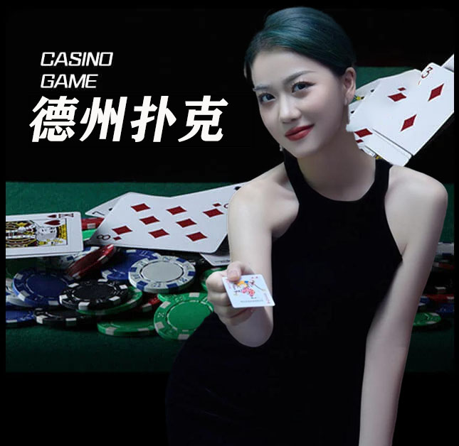 亚星官网_www.yx8839.com